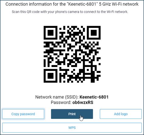 System dashboard – Keenetic