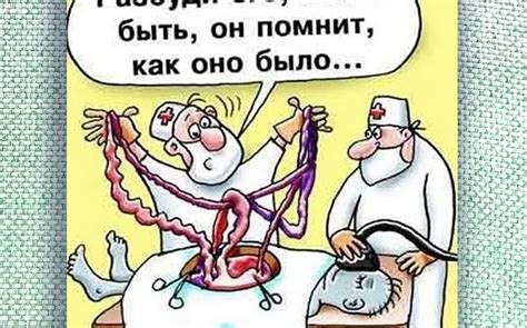 Израиль- Болгария
