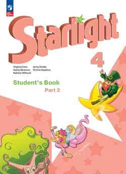 ГДЗ по английскому языку 4 класс учебник Starlight Баранова 2 часть ...