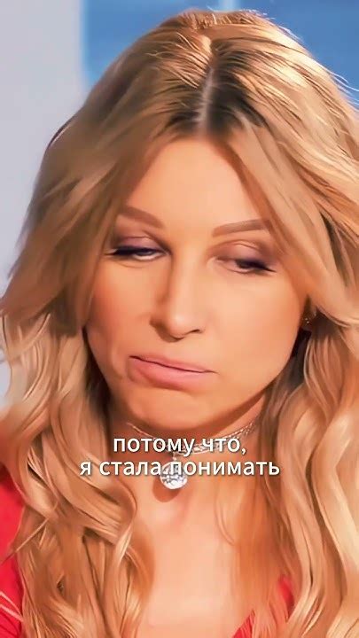 Это был переворот в моём сознании - YouTube