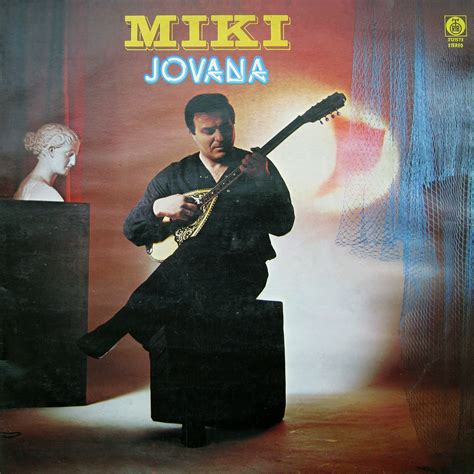 MUZIKA BALKANA - BALKAN MUSIC: MIKI JEVREMOVIĆ - Jovana