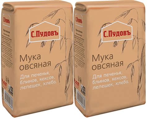 Овсяная мука С.Пудовъ, 2 шт по 400 г - купить с доставкой по выгодным ...
