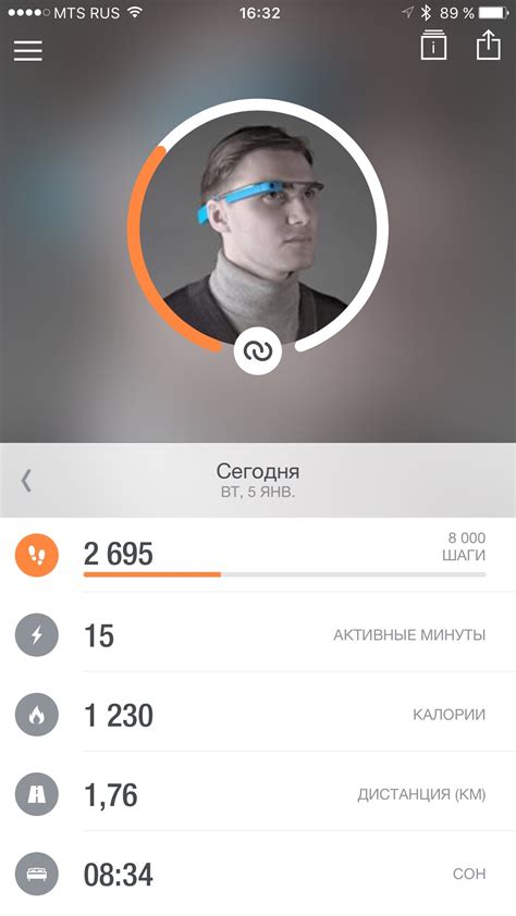 Фитнес-часы Runtastic Moment Classic