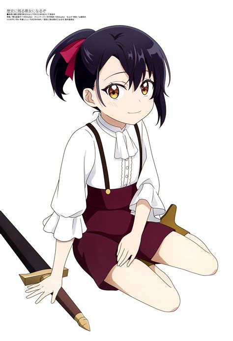 アリシア・ウィリアムズ (Williams Alicia) - Rekishi ni Nokoru Akujo ni Naru zo