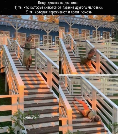 Вы в какой группе? | Психология | Фотострана | Пост №2565377615