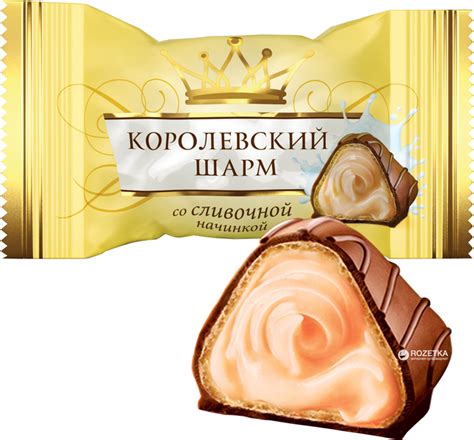 Упаковка конфет АВК Шарм Королевский со сливочной начинкой 1.3 кг ...