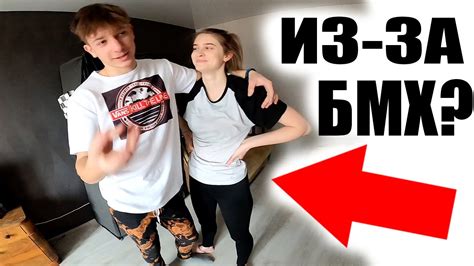 ЕГОР Расстался с ДЕВУШКОЙ? - YouTube