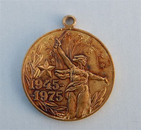 Медаль «ХХХ лет победы в ВОВ 1941-1945 гг.» - Зайцев В.П. Подробное ...