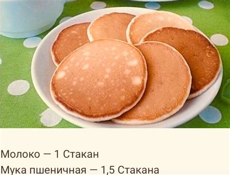 Пин от пользователя Мири Лев-Miri Lev. на доске Рецепты десертов | Еда ...