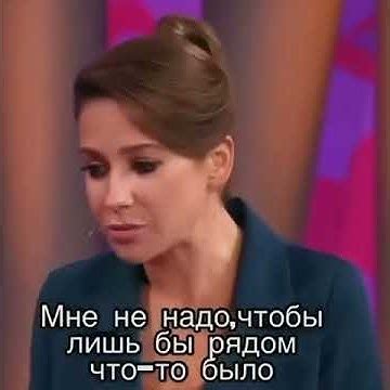 Жена Аршавина - YouTube