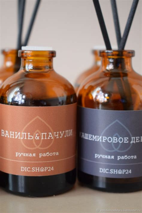 Диффузоры для дома в интернет-магазине на Ярмарке Мастеров ...