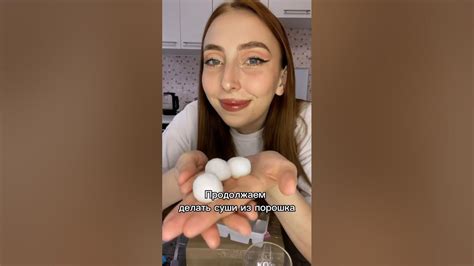 ЯПОНСКИЕ СУШИ ИЗ ПОРОШКА!!🍣Ч.2 - YouTube