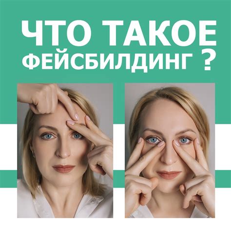 Маска из зубной пасты для лица: что будет, если намазать ей лицо?