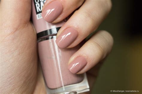 Еще один прекрасный нюд: лак для ногтей «Колорама» Maybelline New York ...