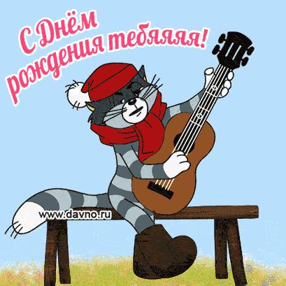 Красивые открытки и картинки каждый день - Davno.ru