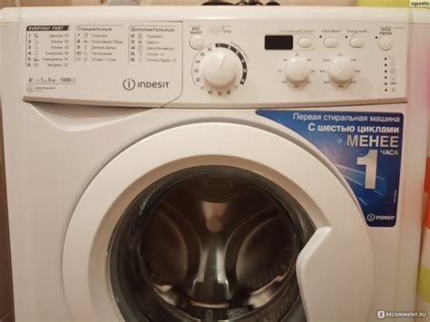 Стиральная машина Indesit EWSD 51031 - «Indesit ewsd 51031 практично и ...