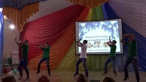 Визитная карточка вожатого Феди - YouTube
