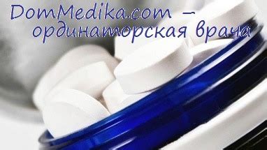 Проблема эмоционального стресса. Психофармакология эмоционального стресса