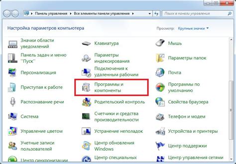 IObit Random Password Generator – программа рандомайзер паролей, для ...