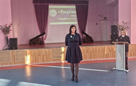 21.03.2024 г. в Нашей Школе прошло Всероссийское родительское собрание ...