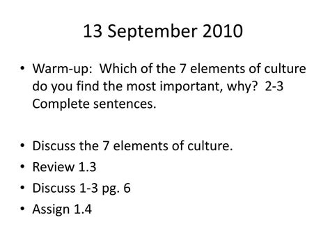 PPT - 7 Elements of Culture PowerPoint Presentation, free download - ID ...