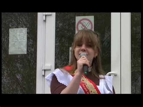 Дневник электронный дневник лицей 15 вышний волочек: Лицей 15 Вышний ...