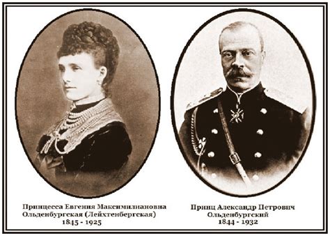Дворец Ольденбургских. Рамонь. Воронежская область