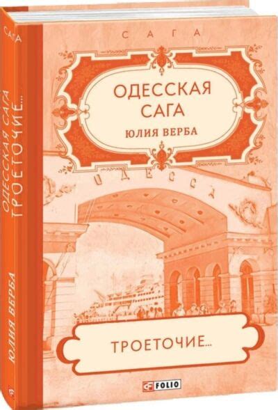 Новинки