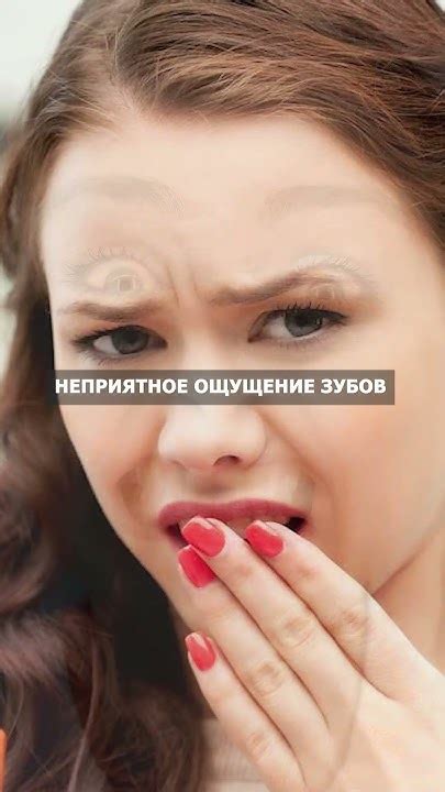 НЕ ПЕЙ ЭТО или сразу прополощи рот / Как кока-кола вредит зубам #shorts ...