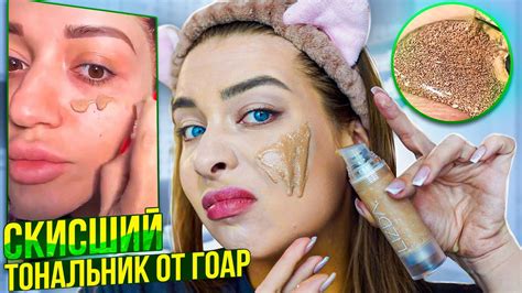 РАЗВОД ИЛИ ПРАВДА! ТЕСТИРУЮ ВИРУСНЫЕ ТОВАРЫ ИЗ Тik-Тok! - YouTube