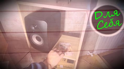Подставки под звуковые мониторы. Как сделать самому для себя стойки под ...
