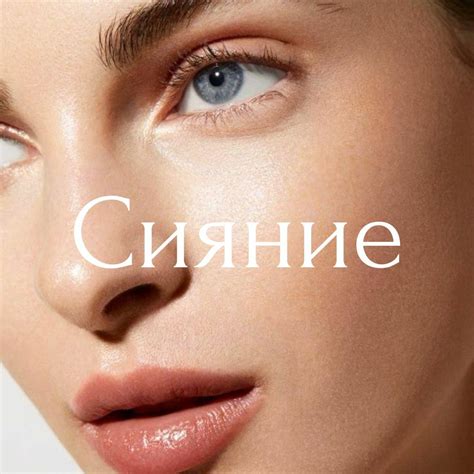 Программы