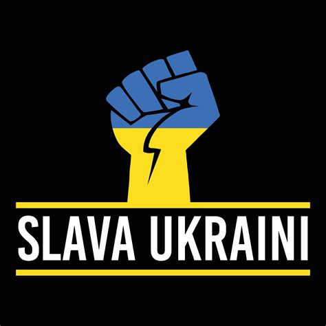 Glory to Ukraine. Slava Ukraini Vector Illustration 7749072 Vector Art