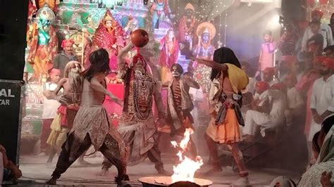 Aghori Baba shamshan Holi Dasuya Uchi Basi 7986654081 - YouTube