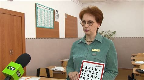"Тотальный диктант" без единой ошибки написала бийчанка ("Будни", 04.05 ...
