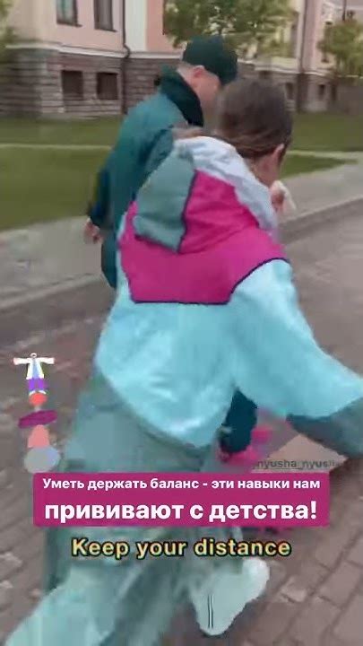 Нюша с мужем учат дочку держать баланс (InstaStories, 04.06.20) - YouTube
