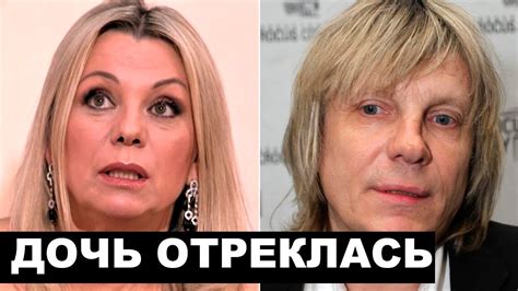 НЕНАВИСТЬ ДОЧЕРИ и ДОЛГОЖДАННЫЙ СЫН \ Как сложились судьбы детей ...
