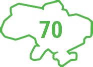 Кредит Онлайн в Украине Займ до 10 000 грн Оформление от 5-ти минут ...