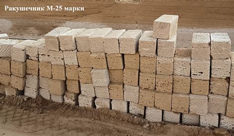 Ракушечник из карьера с доставкой по Крыму