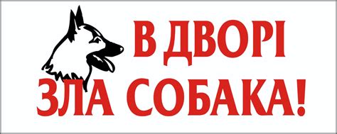 ᐉ Таблички з пластику • Купити пластикові таблички