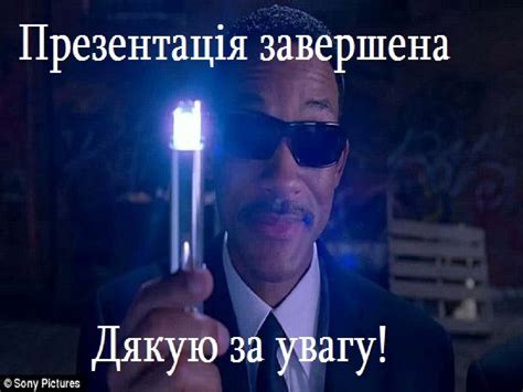 Невербальна комунікація - презентация онлайн