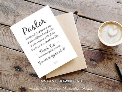 Printable Pastor Appreciation Cards
