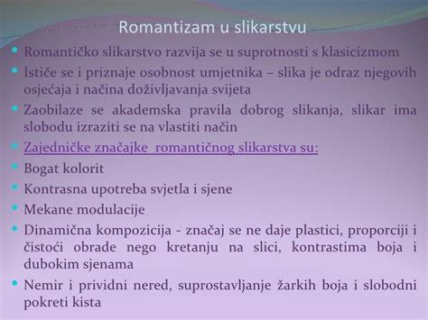Romantizam