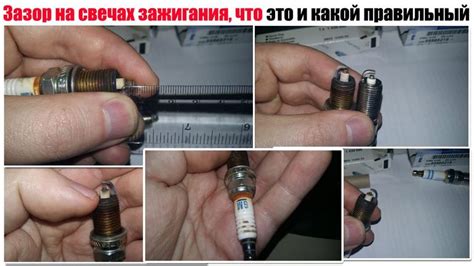 Матиз свечи какой ключ