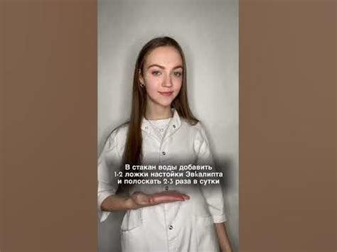 Полезно и эффективно - YouTube