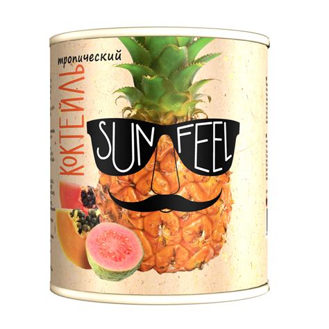Коктейль тропический SUNFEEL