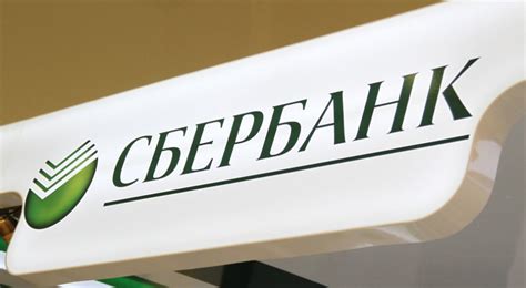 Клиенты Сбербанка смогут установить пин-код по карте в веб-версии ...