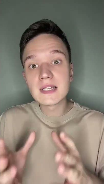 Сколько раз можно выйти в туалет на ЕГЭ? - YouTube