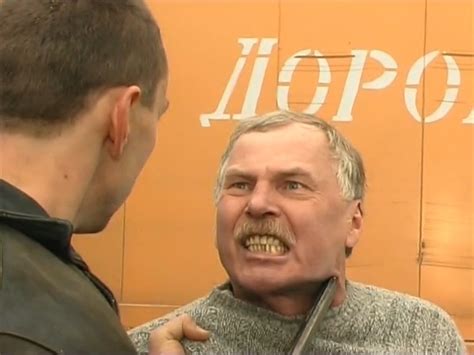 Создать мем "пошел ты нахер козел мем, да пошел ты нахер козел ...