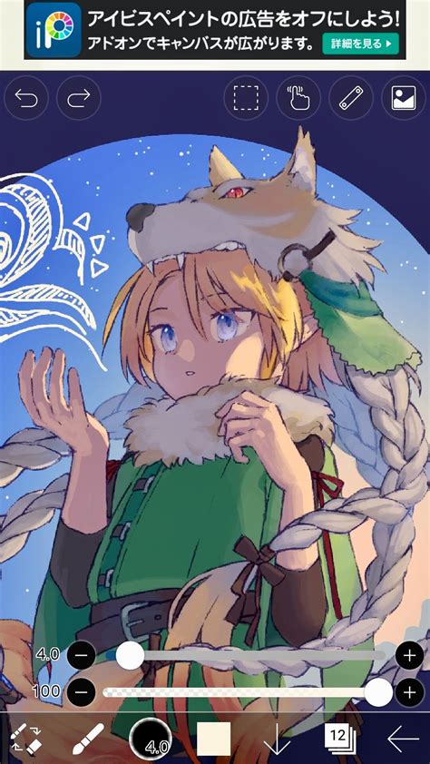 Ibis paint x anime drawing - silverkda